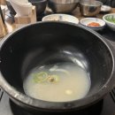 금호설렁탕 이미지