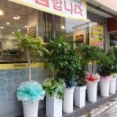 무보까국밥 신암점 이미지