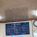 친절식당 이미지