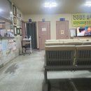 임정근내과 이미지