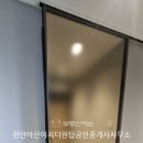 강지영공인중개사사무소 이미지