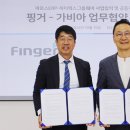 하이웍스주 이미지