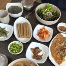도토리 서말