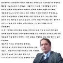 위험한 식탁 이미지