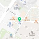 충주농협호암행복지점하나로마트