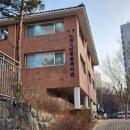 노원노인종합복지관 | 노원노인종합복지관 수강신청, 노년사회화교육, 노인대학, 강좌, 식단표, 셔틀버스, 주차