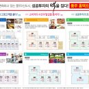 풍무통신 이미지