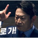 1호선 명덕역 이미지