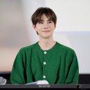 수호인