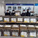 신방동행정복지센터 이미지