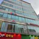 광진구 영어회화 추천 YBM어학원 건대센터 초급반 후기