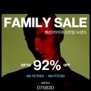 스타럭스셀코스메트 - 강남구 강남대로 442 | 스타럭스셀코스메트