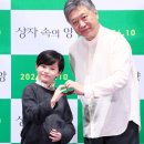 리무