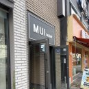 네일무이(Nail Mui) | [송파역 미용실] 무이 송파점ㅣ강준 디자이너ㅣ뿌리매직 후기ㅣ석촌동 미용실 추천