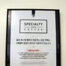 꿀리로스팅랩 이미지