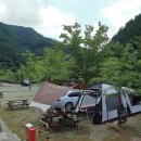 좌구산 오토캠핑장 이미지