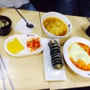 찰스숯불김밥 네이버블로그