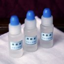 강인정한의원 이미지