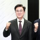 다산의료기