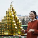 즐거운디자인 이미지