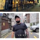 보배다방 이미지