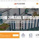 충무약국 이미지