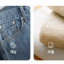 으뜸마트 이미지