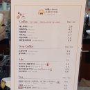 아침베이커리 이미지