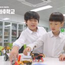 원주삼육초등학교