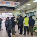 금산인삼 아시아경제