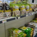 안동마트 이미지