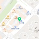 기흥마음정신건강의학과의원 이미지