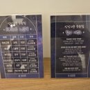 상상의문 - 마포구 홍익로 19 | 상상의문