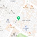 팬덤핏 피트니스 PT 연산점 이미지