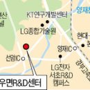우면R&D센터 이미지