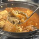 첨단김치찌개맛집 참숯돈돼지 후기