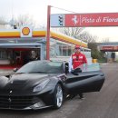 F12 이미지