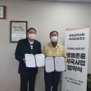 부여약국 이미지