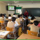 【대전 유성구 반석동 외삼중학교】기후학교 교육 (14.10,14) 이미지
