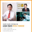 서울수면센터 이미지