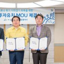 (주)우림시장 이미지