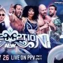 AEW REDEMPTION 2026 승자맞추기 이미지