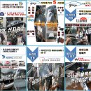 ZEN 모터스 | 부산신차장기렌트&amp;리스 클리오 2018년형 디젤 1.5 인텐스 출고