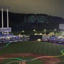 산으로 Daum카페
