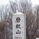 마고단 이미지