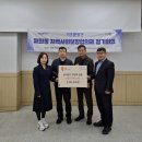 번영회