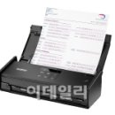 브라더 PC 이미지