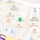 진성한우백화점 이미지