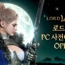 (주)엔엑스쓰리게임즈 이미지