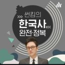 주식회사 모모콘 이미지